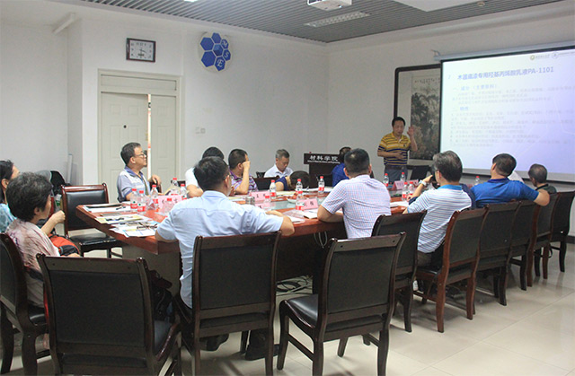 �����I�����M(j��n)�Ќ��}�v��